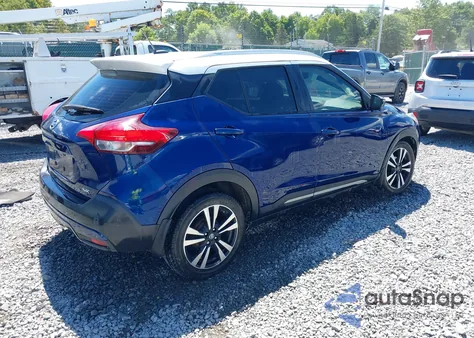 2020 Nissan Kicks Sr из США, поврежденный, VIN 3N1CP5DV8LL542632